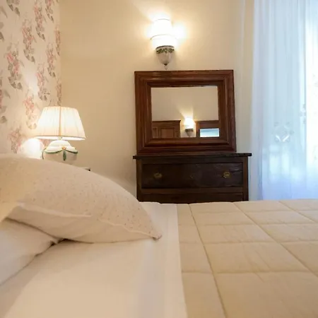 Casa Samoro' شقة كالتاجيروني